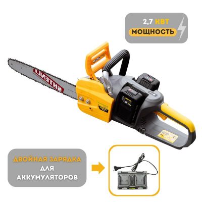 Электропила Shtenli 5704 (2.7кВт)